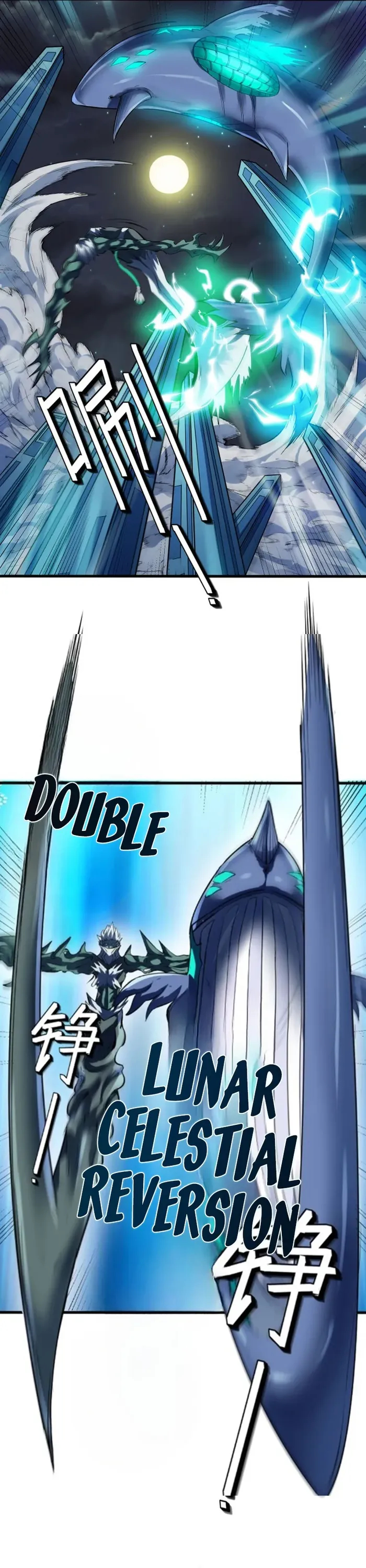 Page 18 of Chapter 56