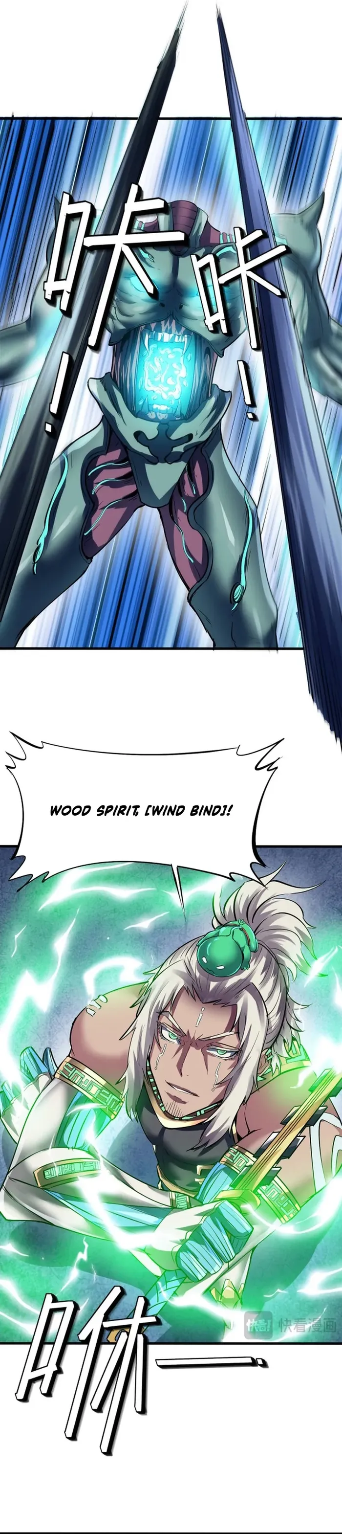 Page 19 of Chapter 56