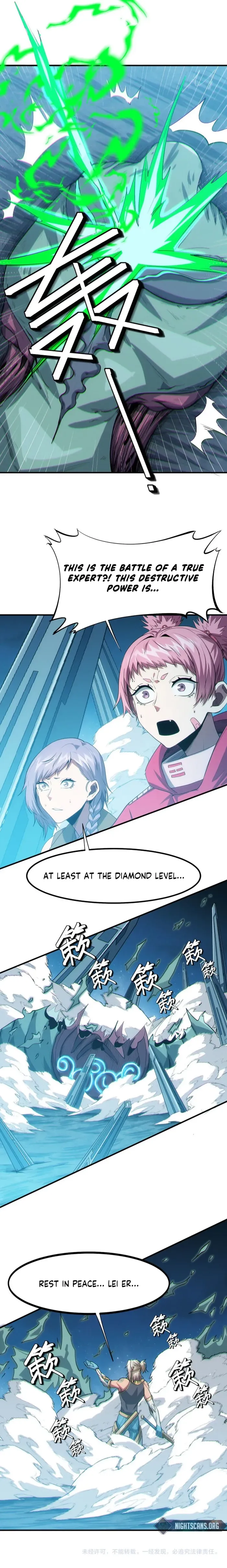 Page 21 of Chapter 56