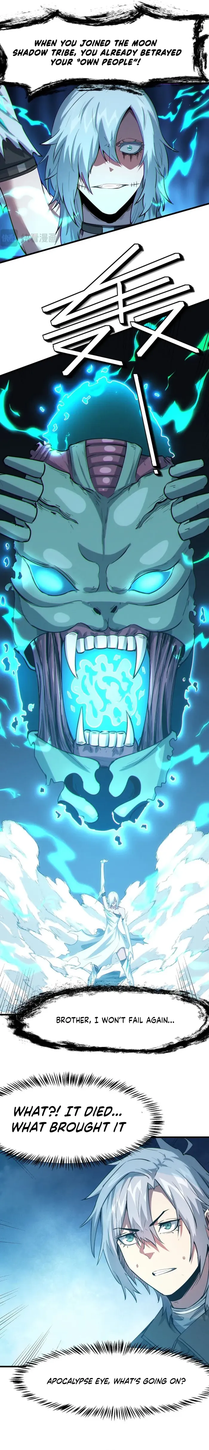 Page 4 of Chapter 57
