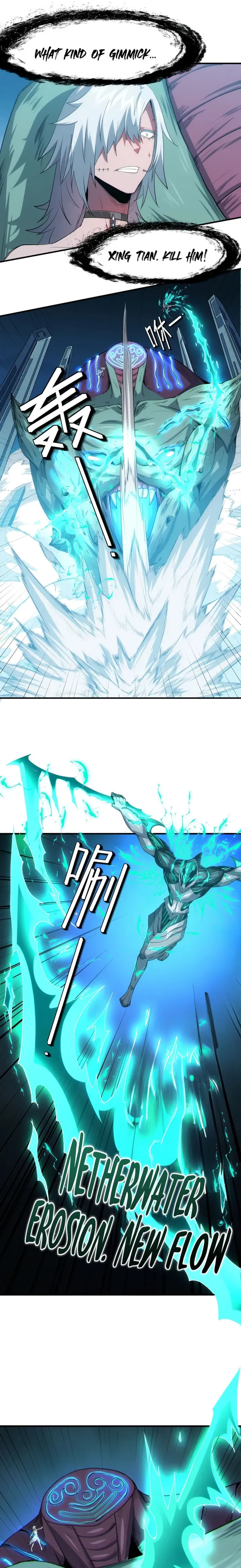 Page 4 of Chapter 58