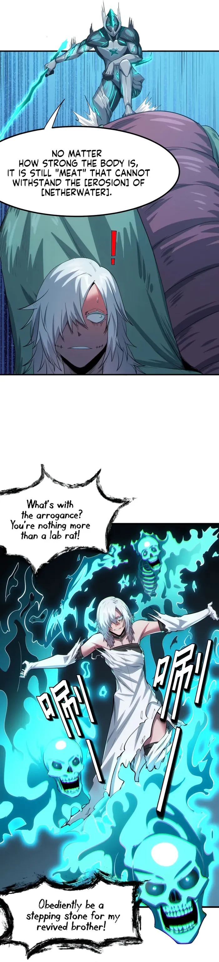 Page 6 of Chapter 58