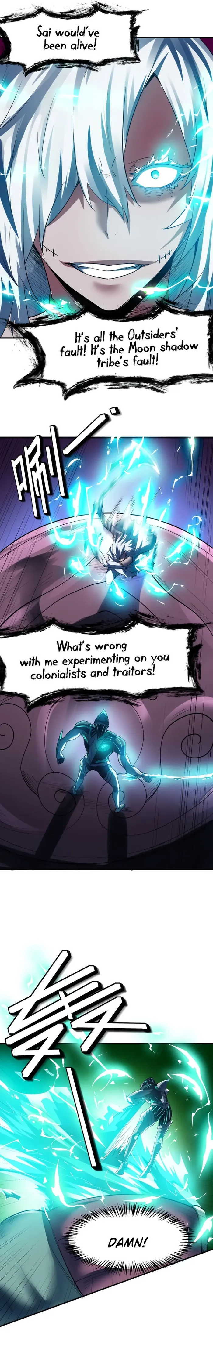 Page 10 of Chapter 58