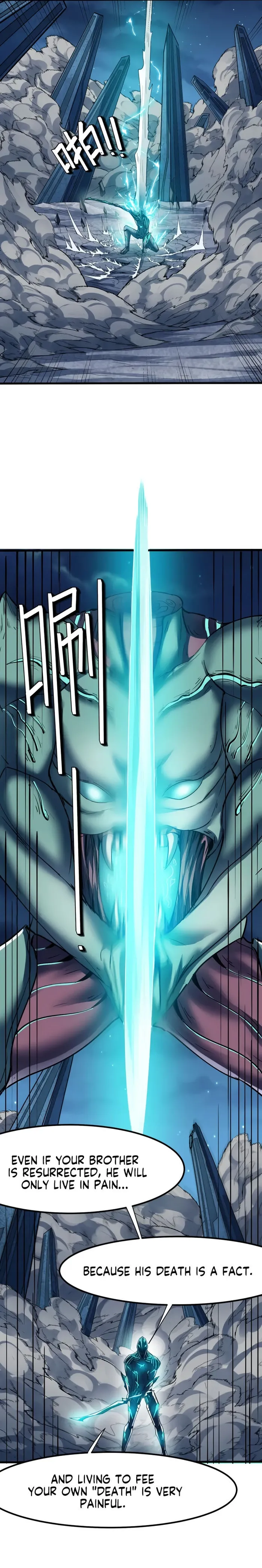 Page 15 of Chapter 58