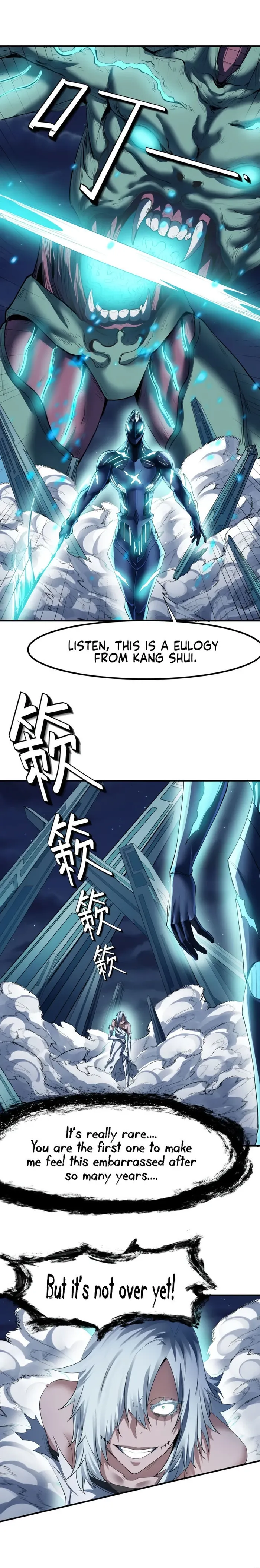 Page 17 of Chapter 58