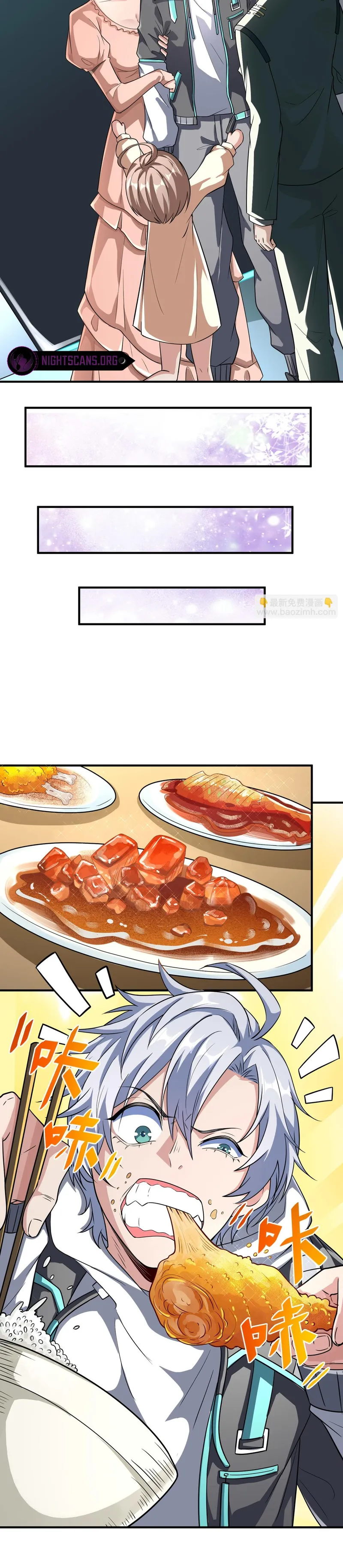 Page 6 of Chapter 5
