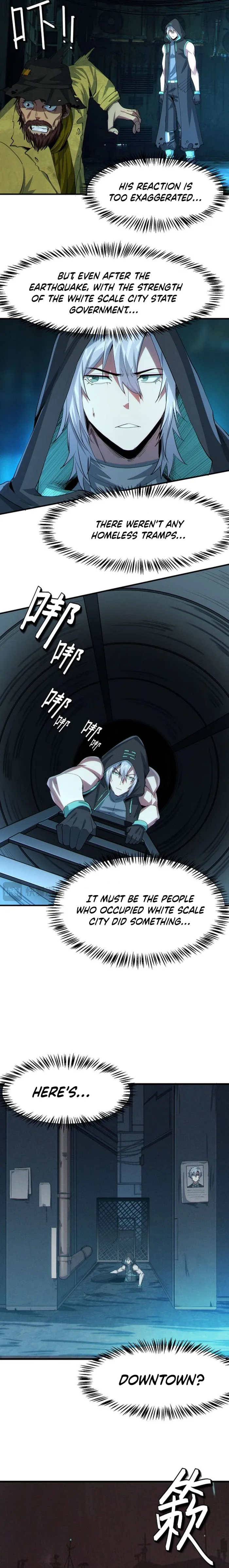 Page 7 of Chapter 60