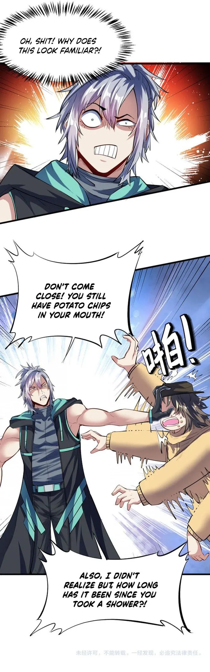 Page 17 of Chapter 60