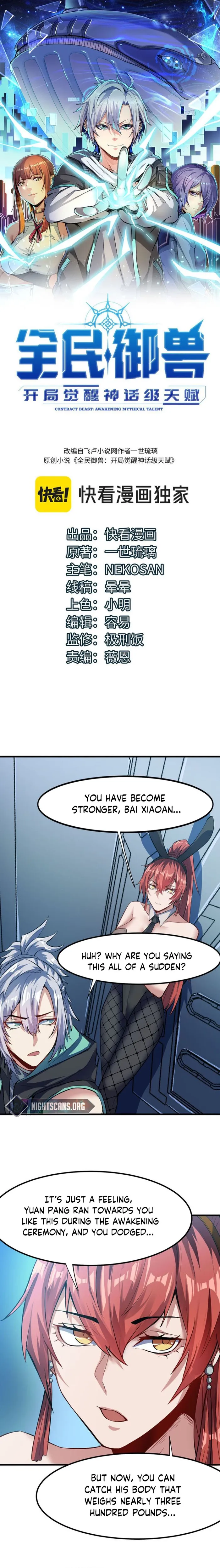 Page 1 of Chapter 61