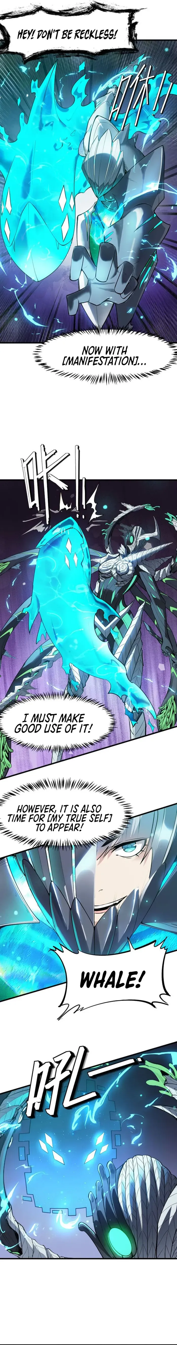 Page 3 of Chapter 74