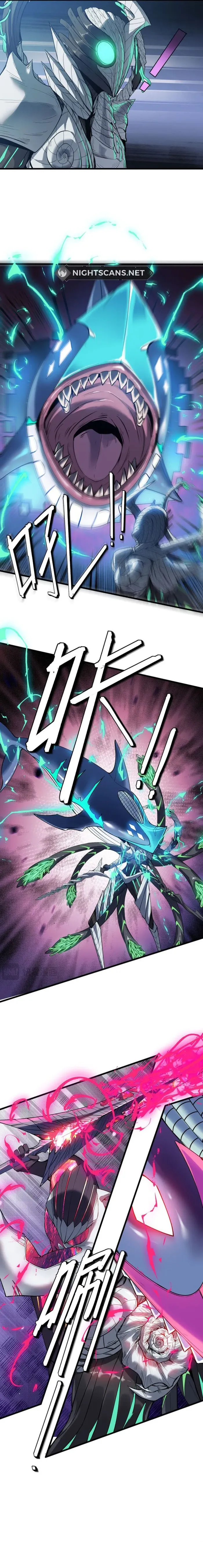 Page 4 of Chapter 74