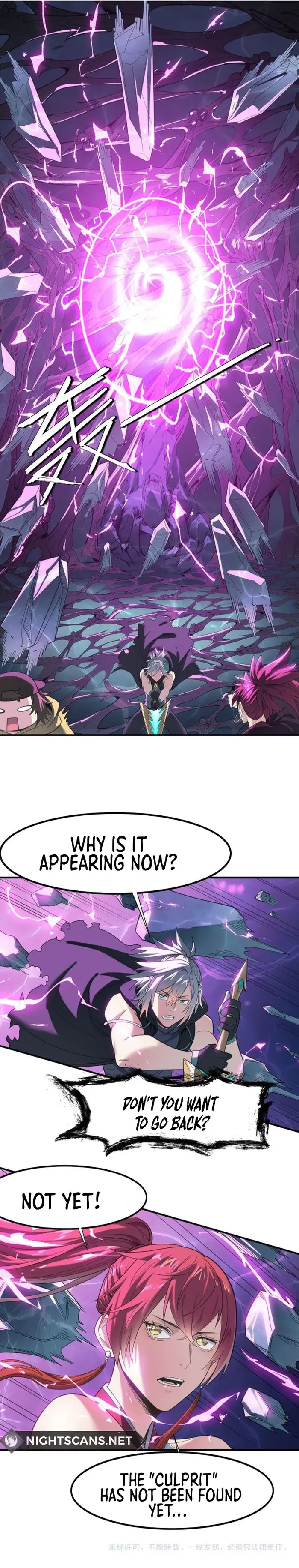 Page 12 of Chapter 74