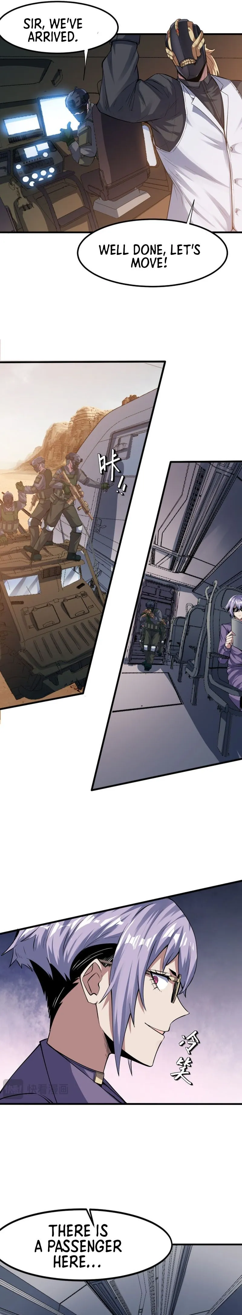 Page 4 of Chapter 78