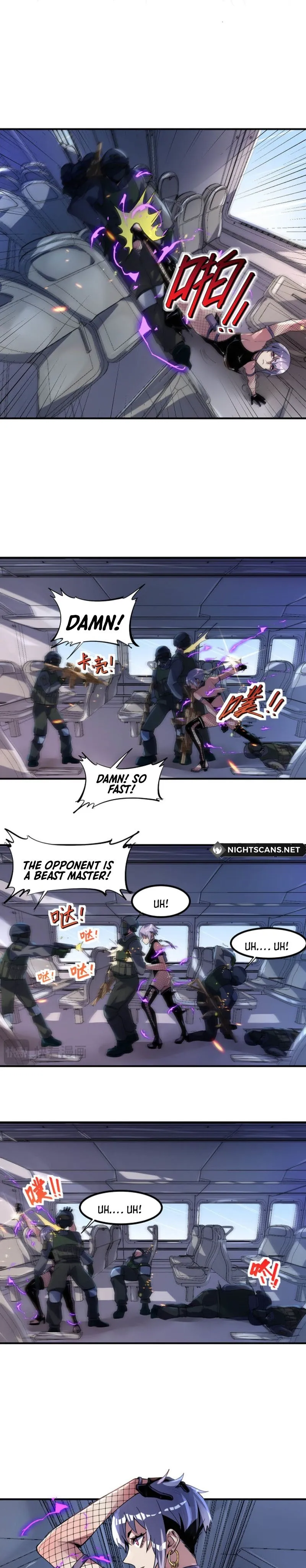 Page 7 of Chapter 78