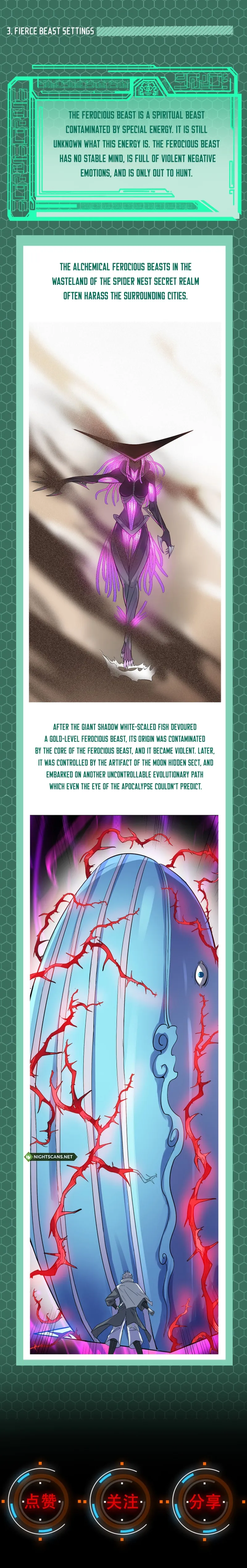 Page 3 of Chapter 80.5