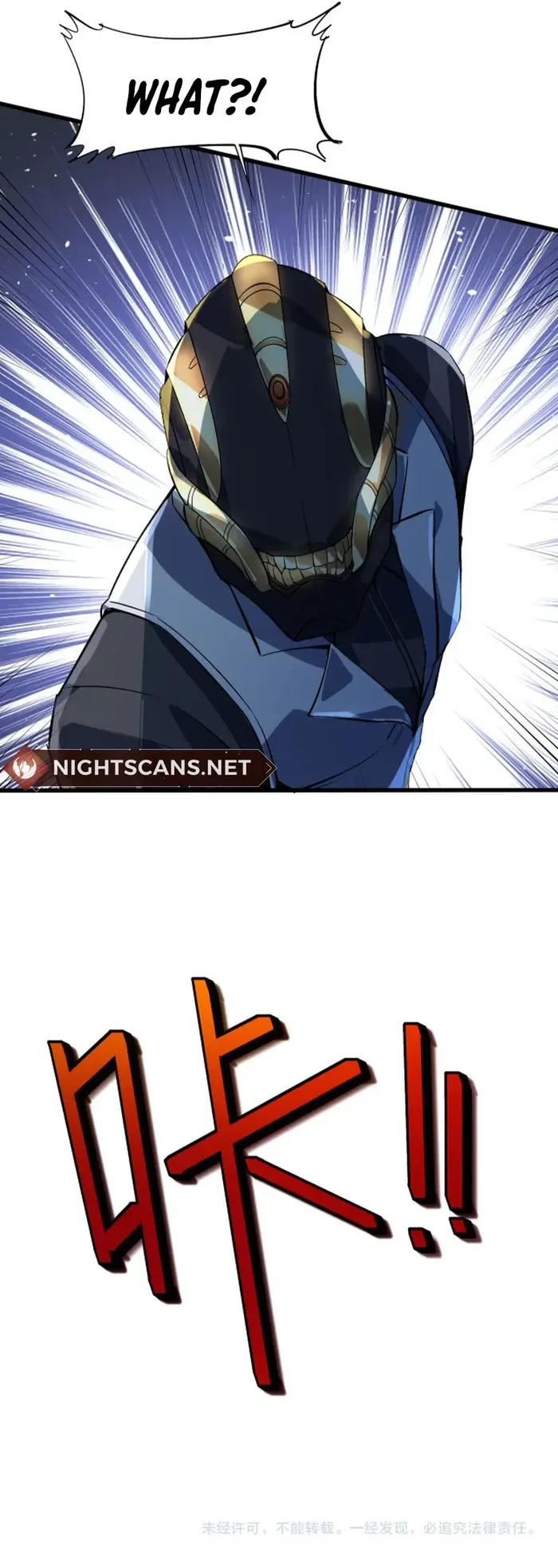 Page 8 of Chapter 82