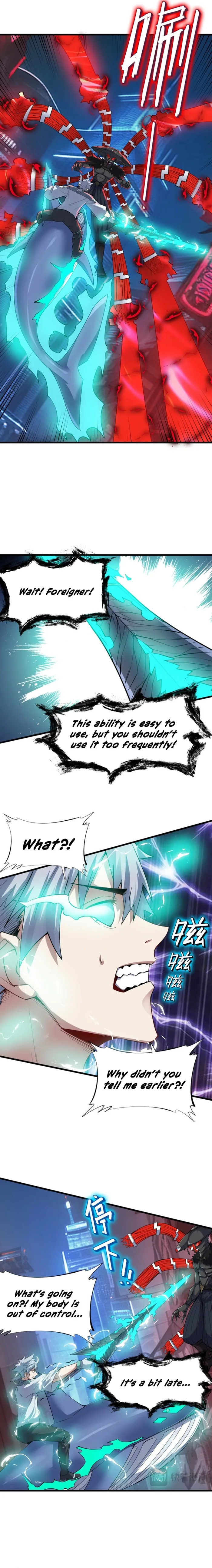 Page 5 of Chapter 86