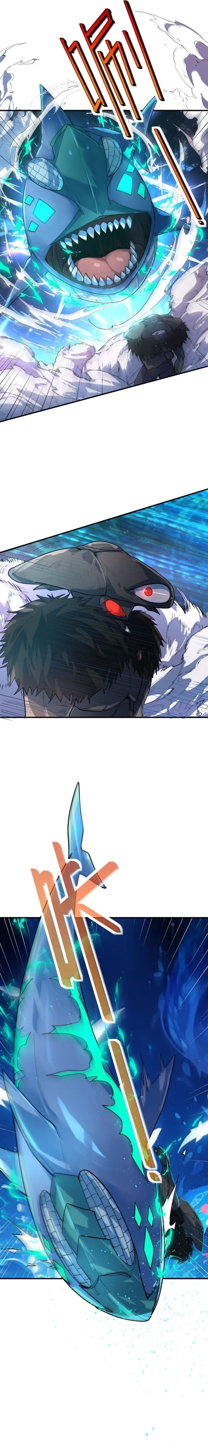 Page 5 of Chapter 87