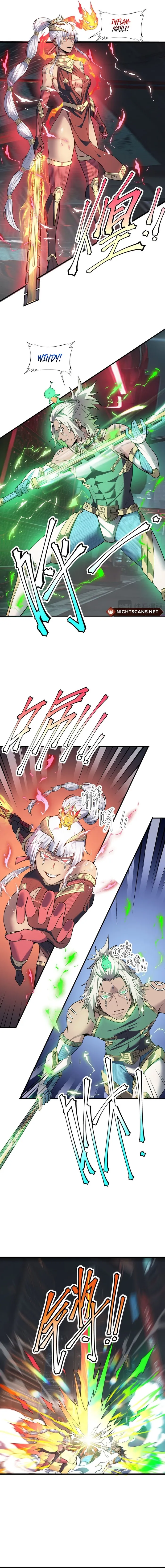Page 3 of Chapter 88