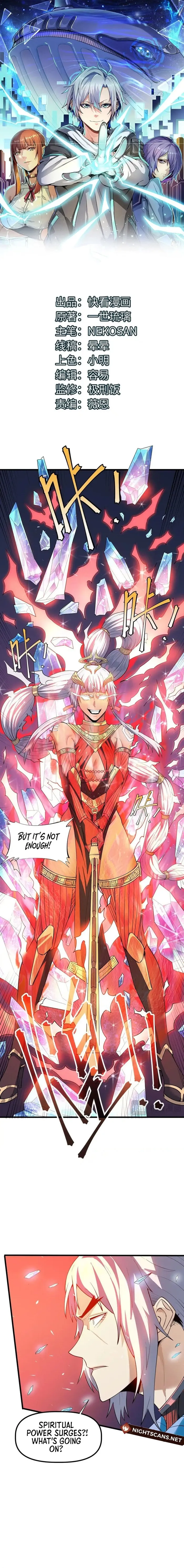 Page 1 of Chapter 90