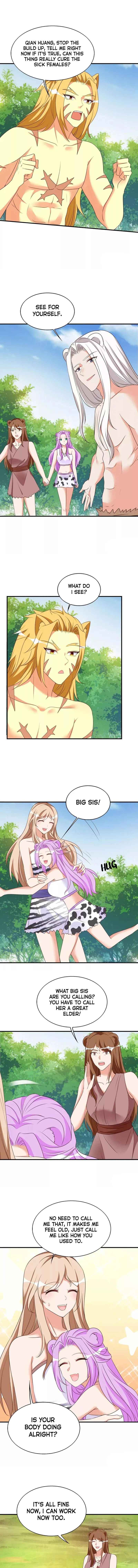 Page 1 of Chapter 51