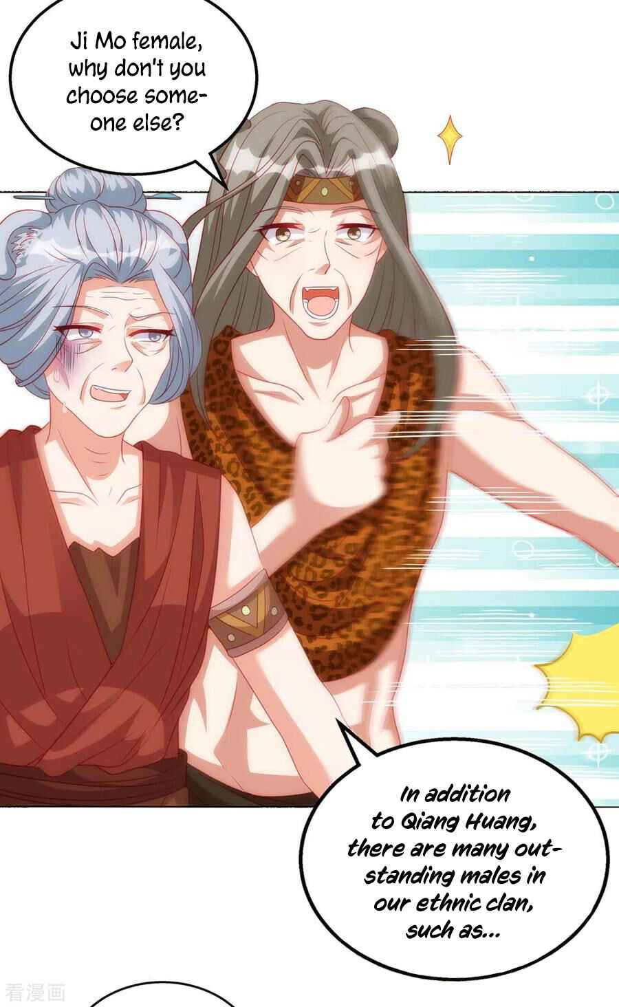 Page 4 of Chapter 7