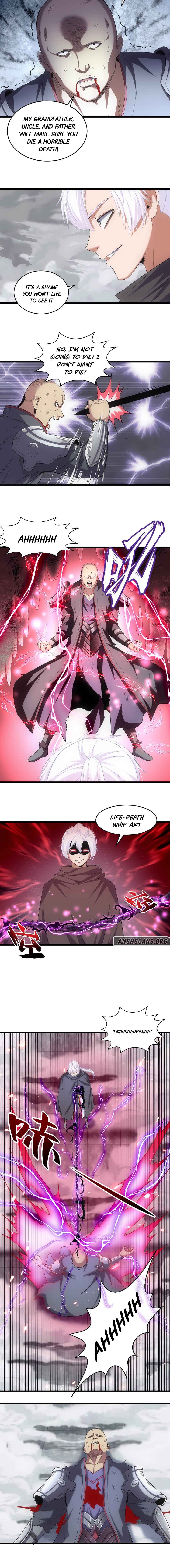 Page 5 of Chapter 111