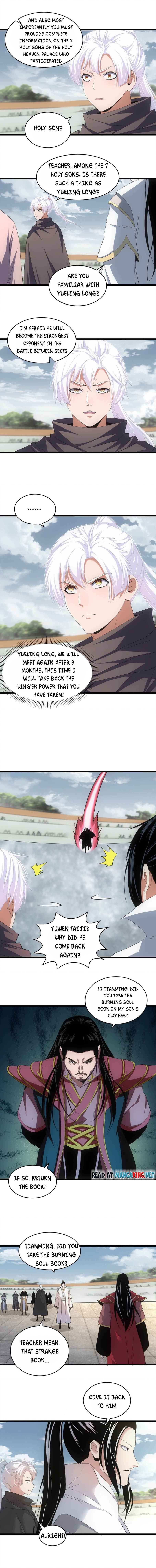 Page 4 of Chapter 118