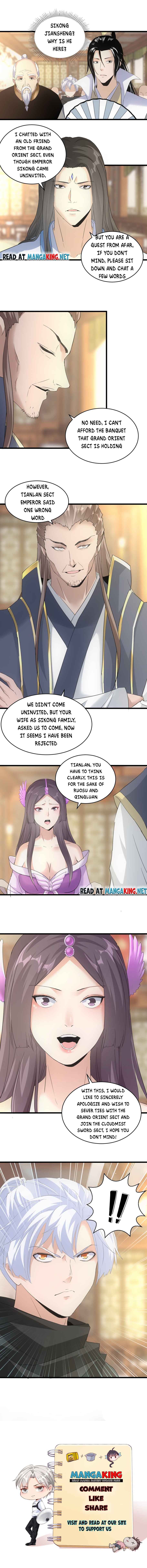 Page 7 of Chapter 122