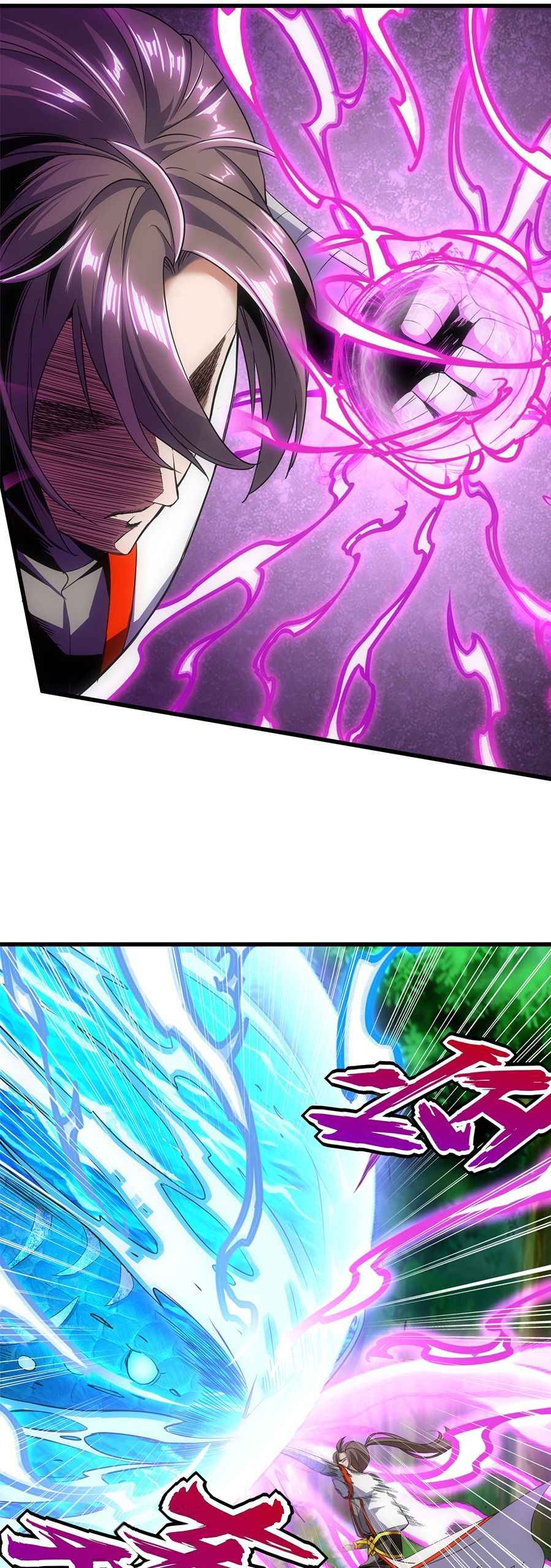 Page 12 of Chapter 12