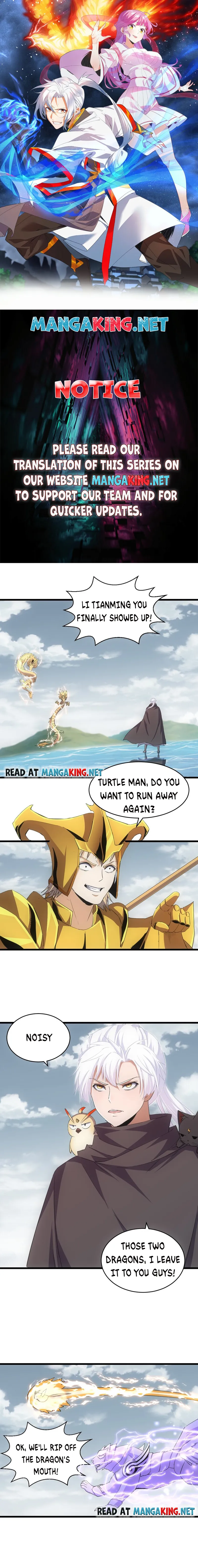 Page 1 of Chapter 138
