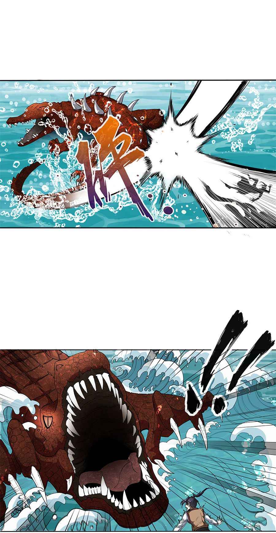 Page 8 of Chapter 13