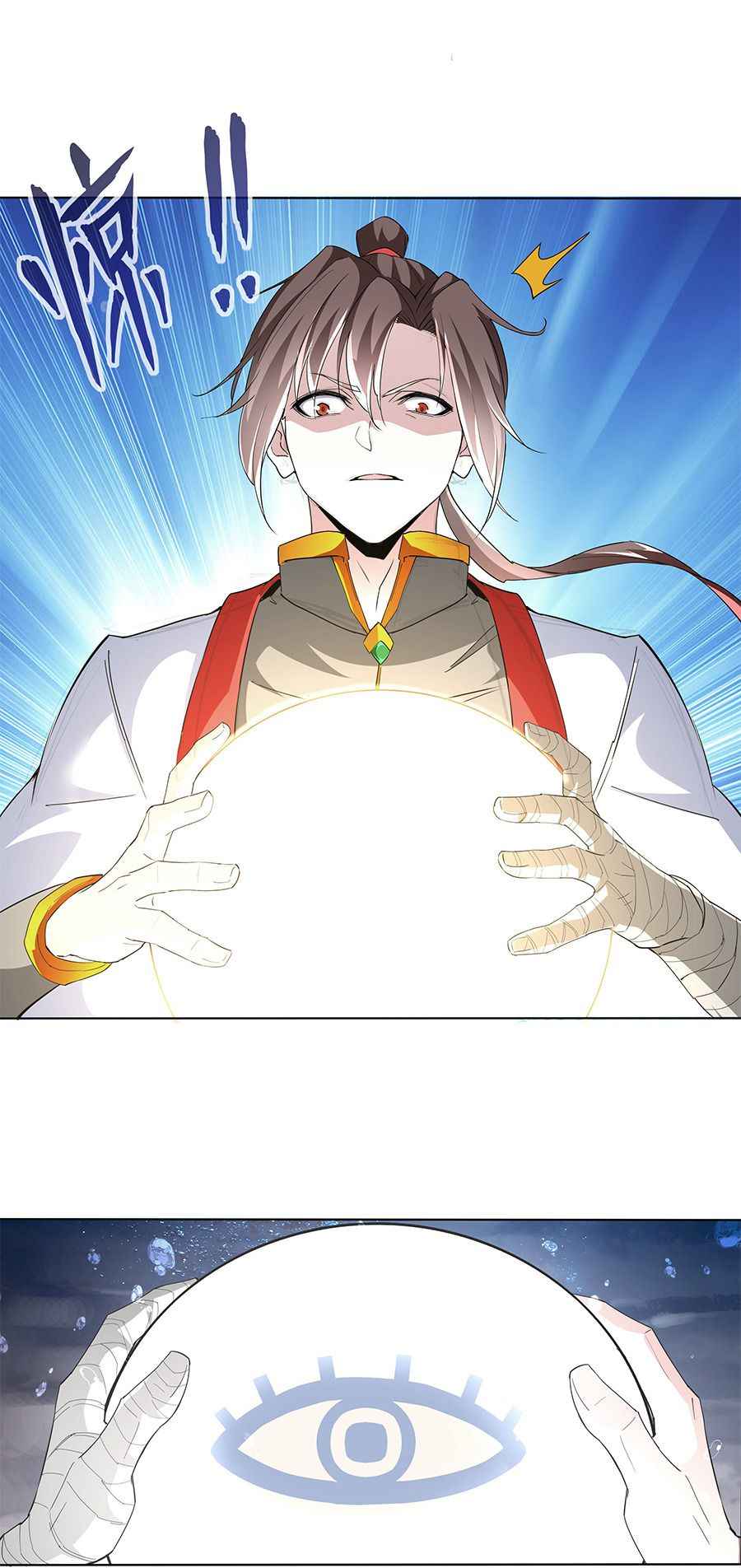 Page 13 of Chapter 13