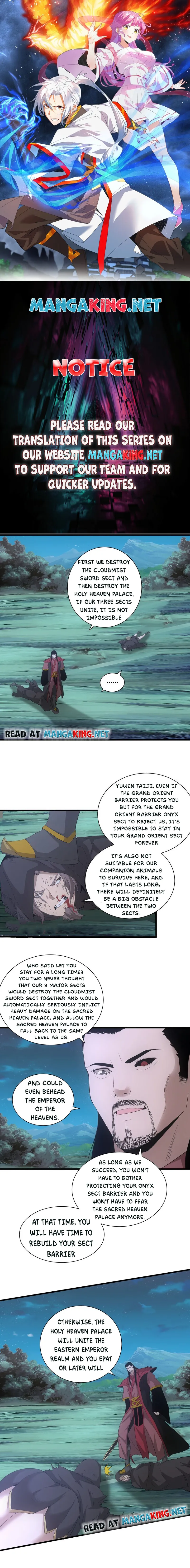 Page 1 of Chapter 147