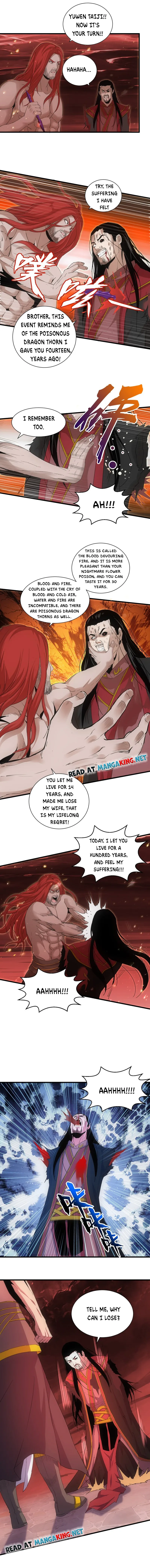Page 4 of Chapter 150