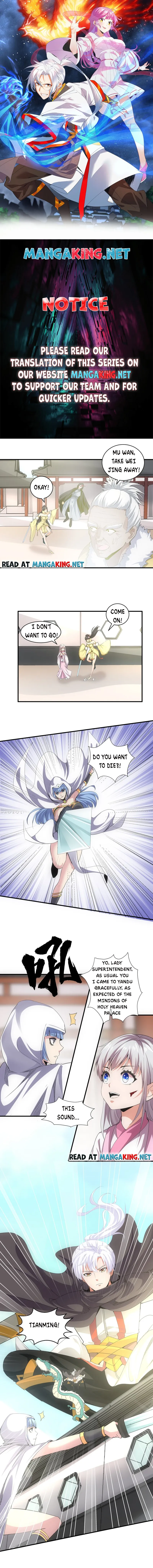 Page 1 of Chapter 153