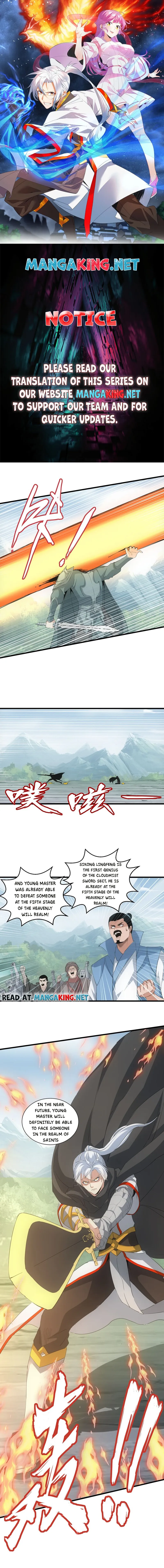 Page 1 of Chapter 155