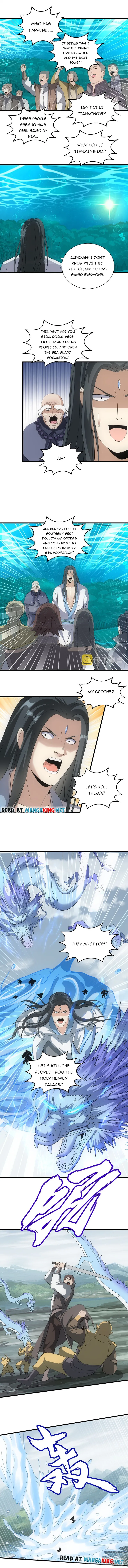 Page 5 of Chapter 162