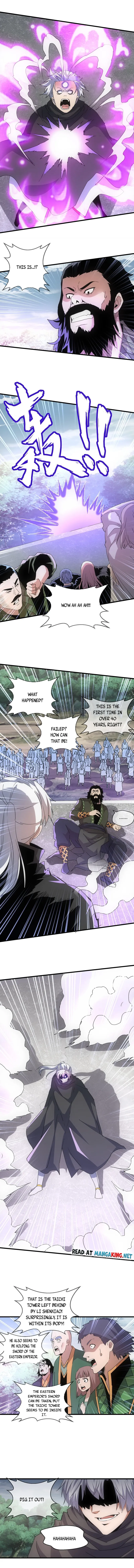 Page 7 of Chapter 171