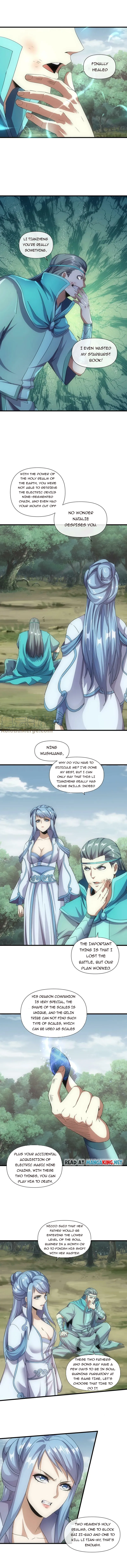 Page 3 of Chapter 177