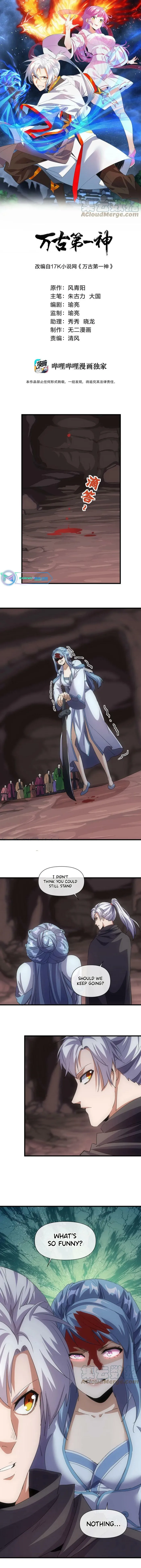 Page 1 of Chapter 179