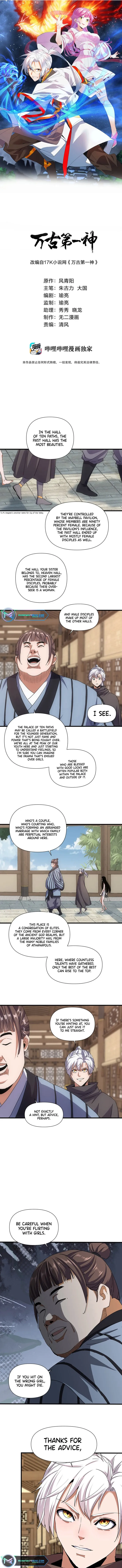 Page 1 of Chapter 184