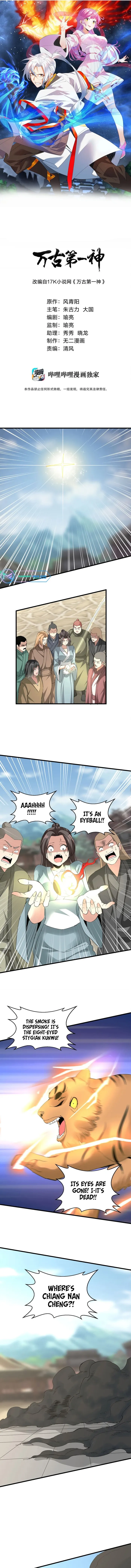 Page 1 of Chapter 190