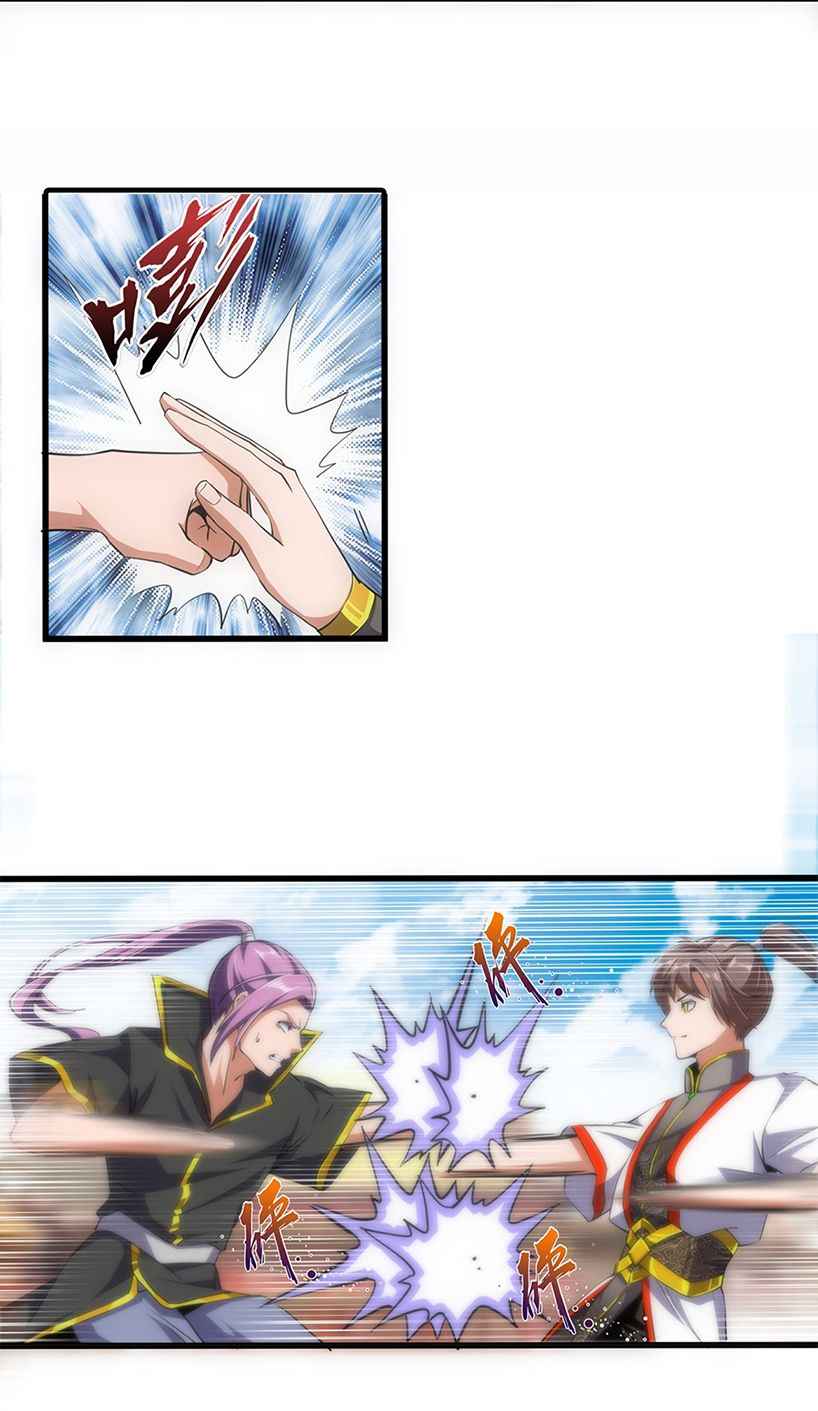 Page 28 of Chapter 6
