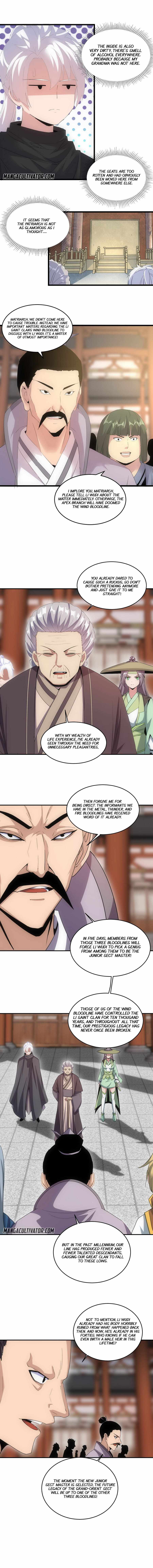 Page 4 of Chapter 74
