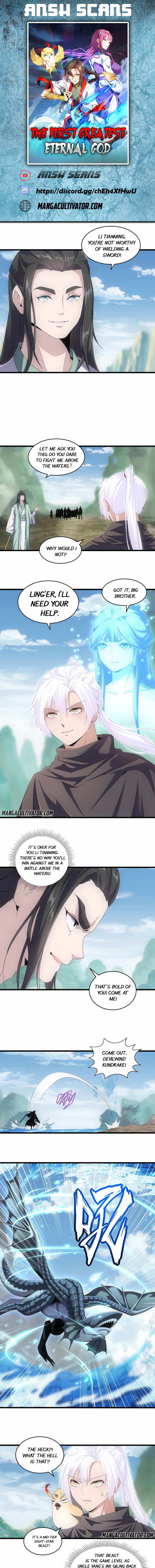 Page 1 of Chapter 76