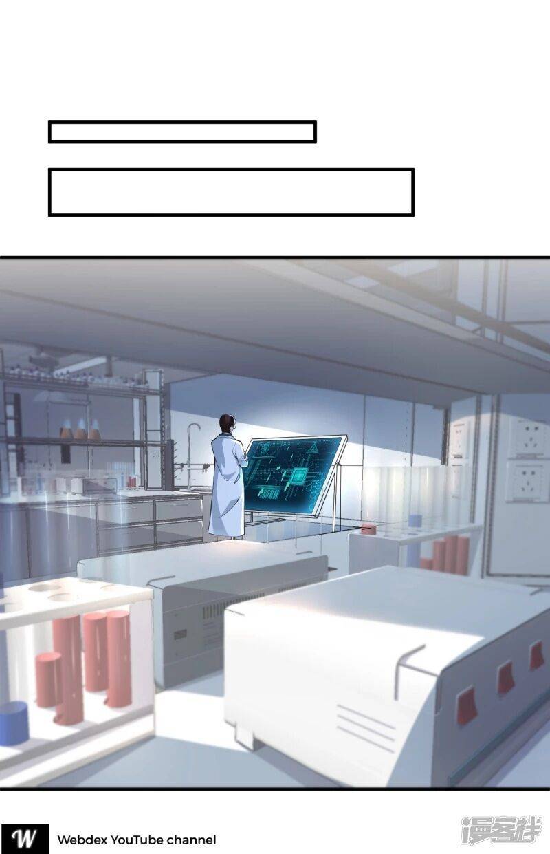 Page 21 of Chapter 11