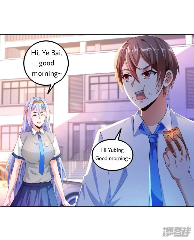 Page 5 of Chapter 12