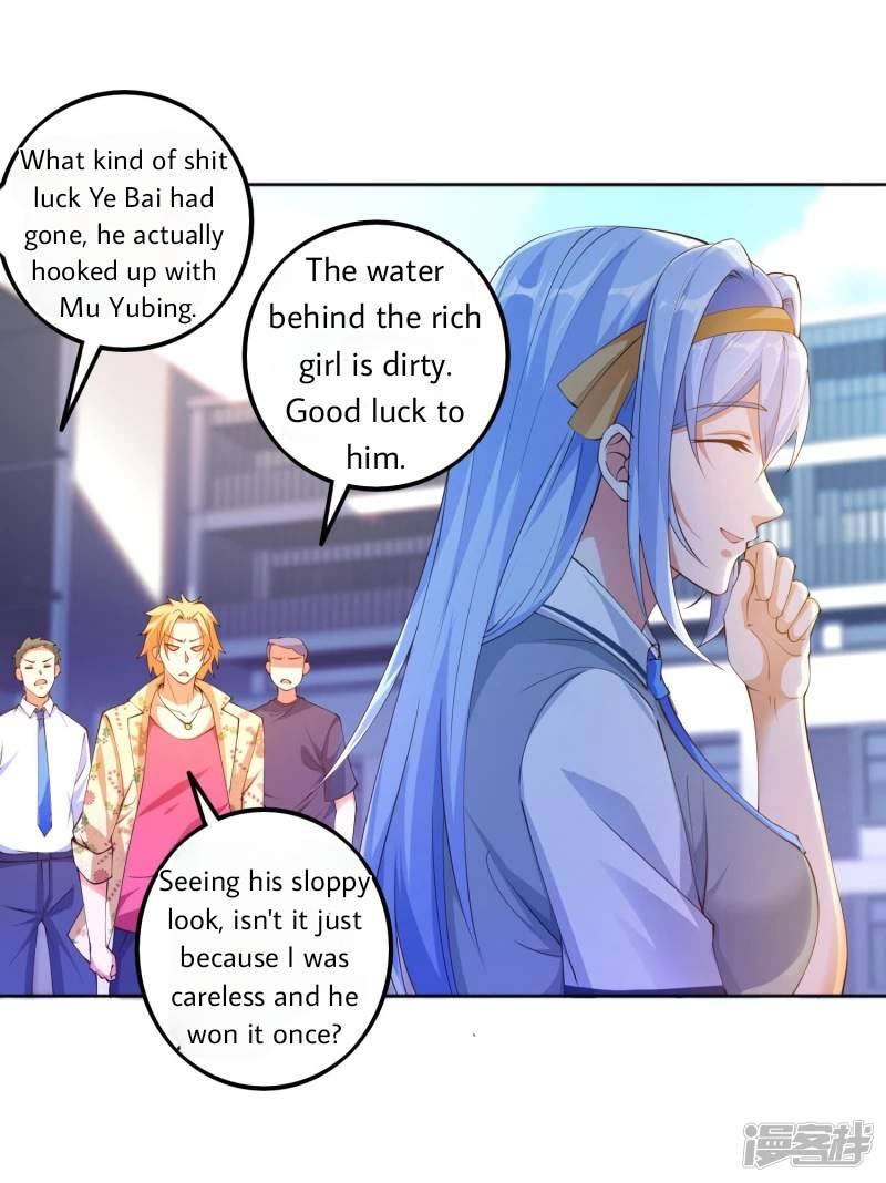 Page 6 of Chapter 12