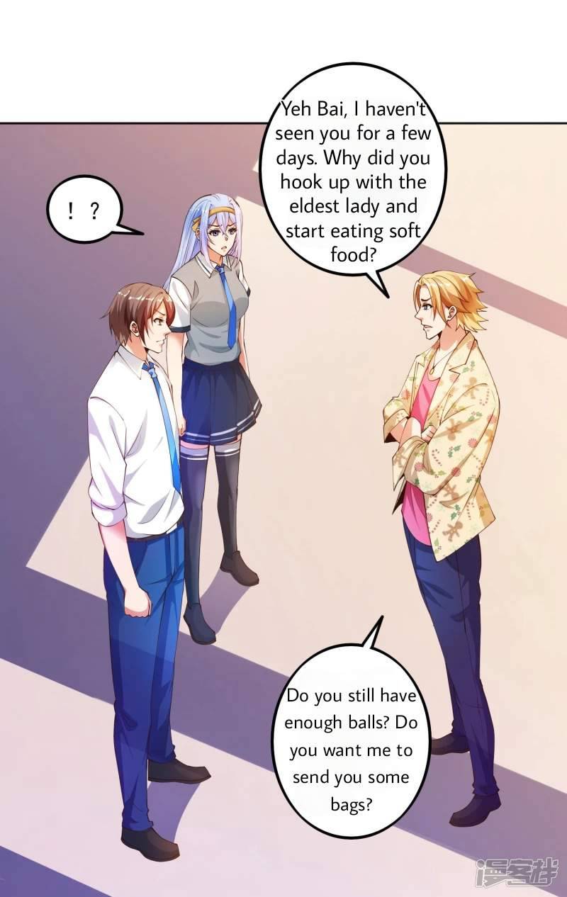 Page 7 of Chapter 12
